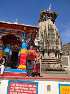 इस अवसर पर इस अवसर पर भक्तों ने हर हर महादेव के नार जयकारे लगाए